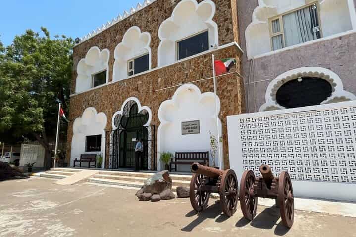 National Museum of Ras Al Khaimah