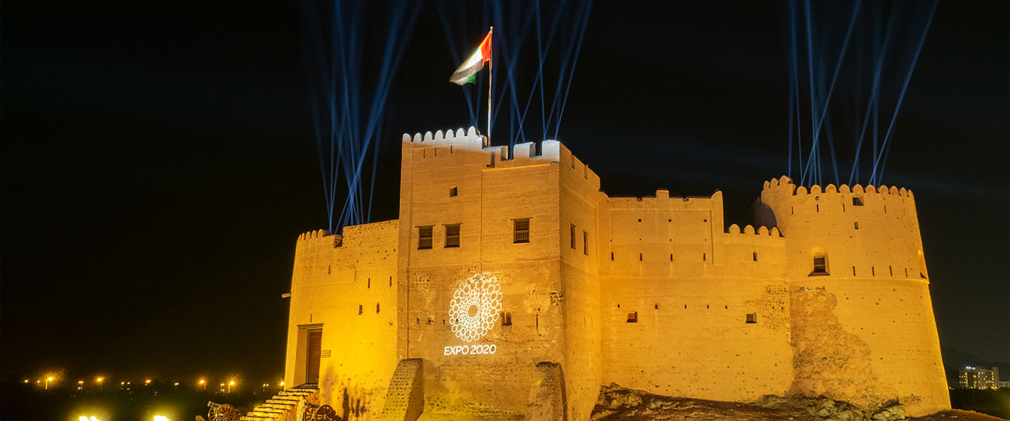 Fujairah Fort
