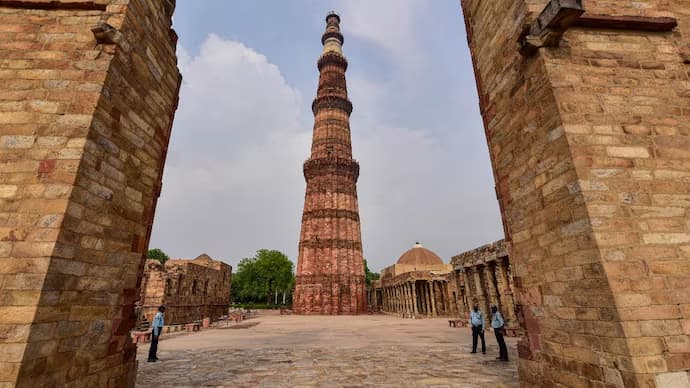 Qutub Minar
