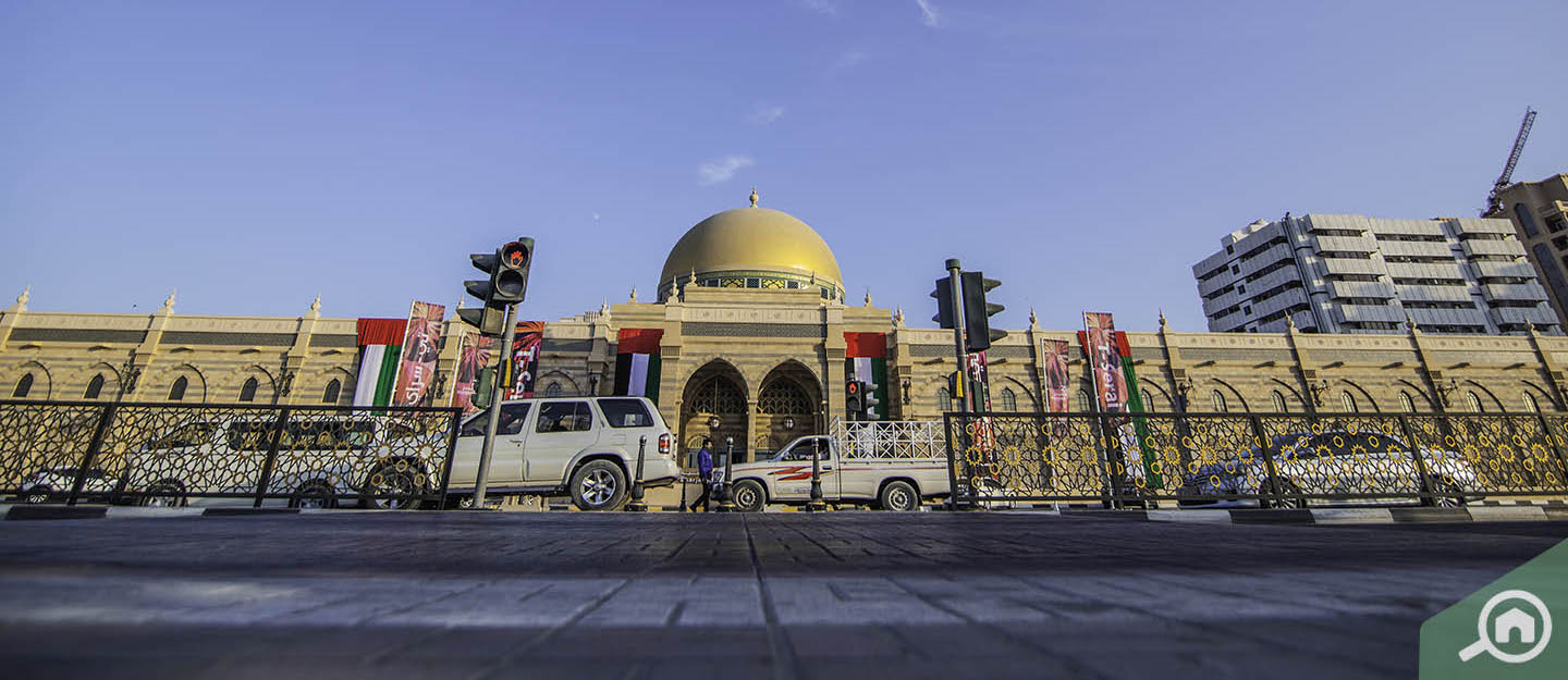 Sharjah Museum of Islamic Civilization