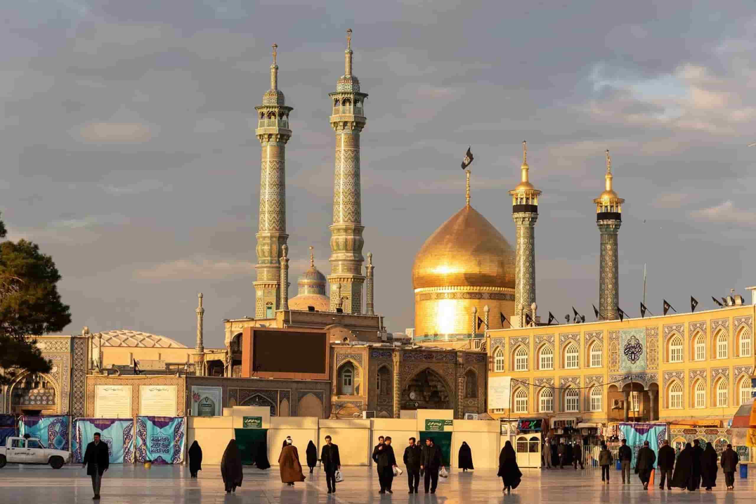 Qom Spiritual Journey