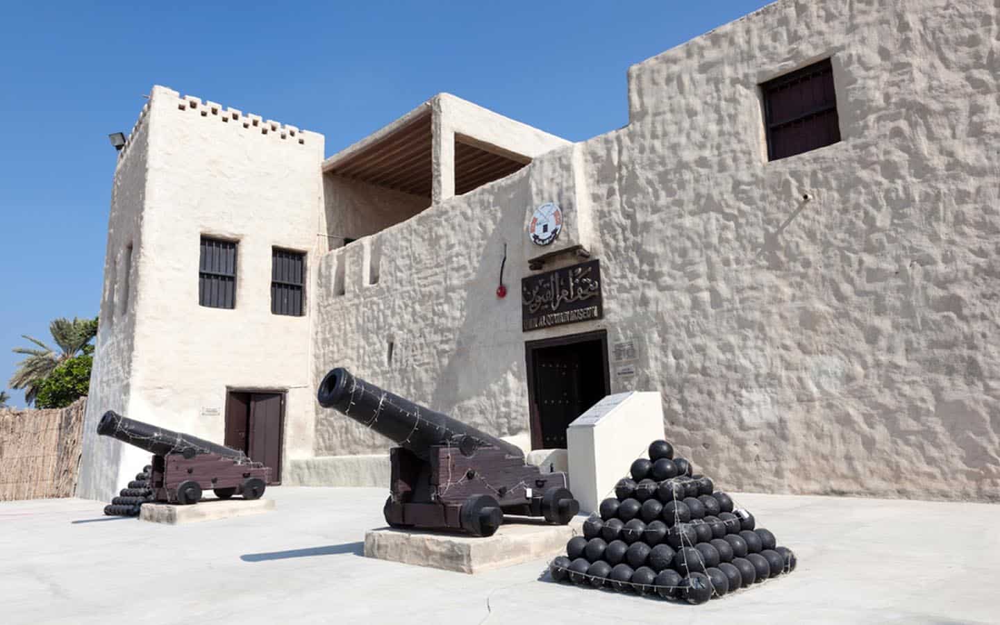 UAQ National Museum
