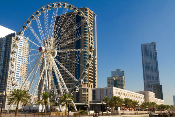Al Qasba