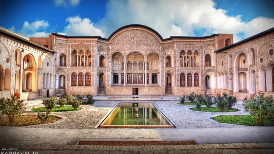 Cultural Cities of Iran