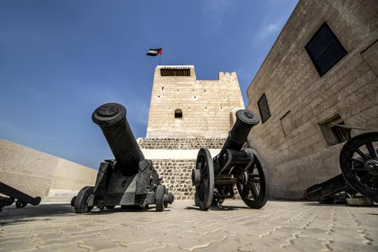 National Museum of Ras Al Khaimah