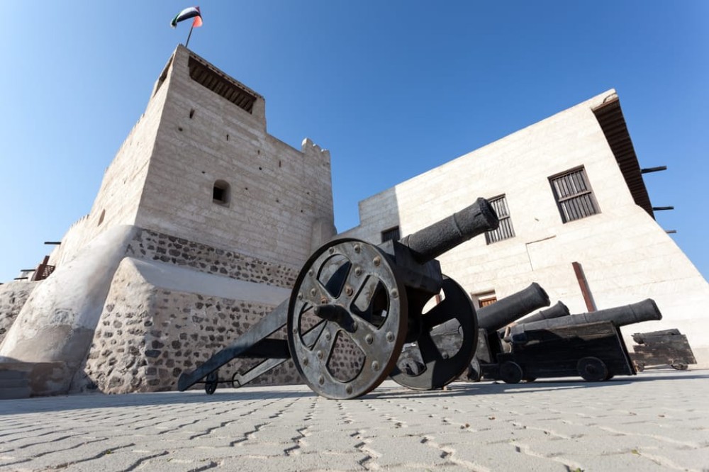National Museum of Ras Al Khaimah