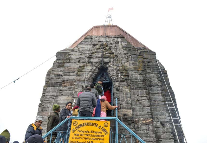 Shankaracharya Temple