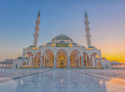 Sharjah Museum of Islamic Civilization