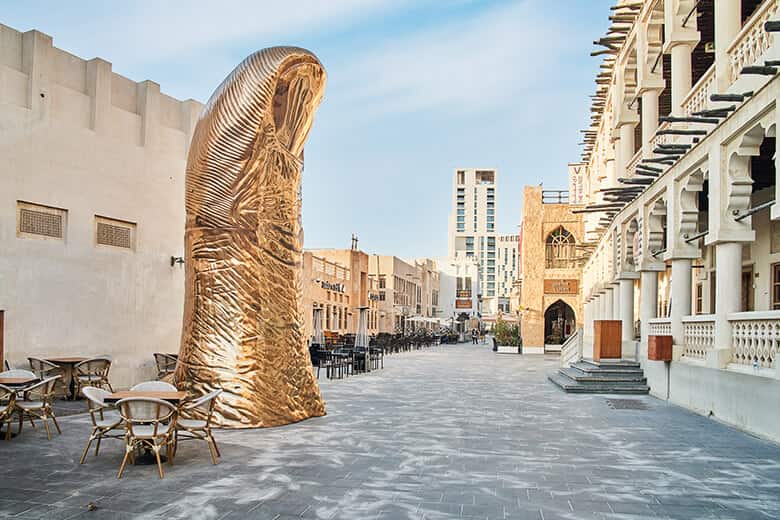 Souq Waqif